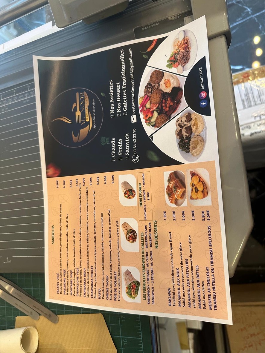RESTAURANT AL NOOR menu 2