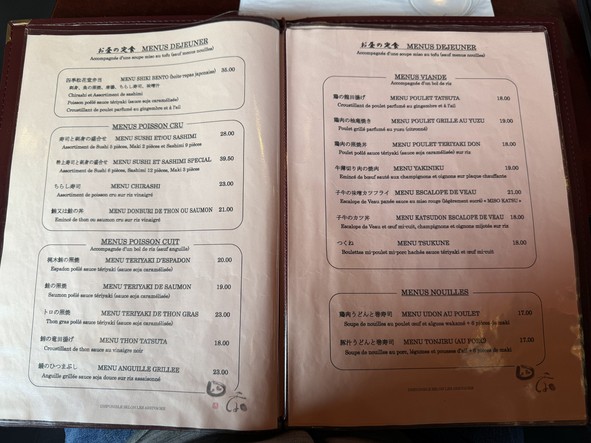 Shiki Boulogne-Billancourt