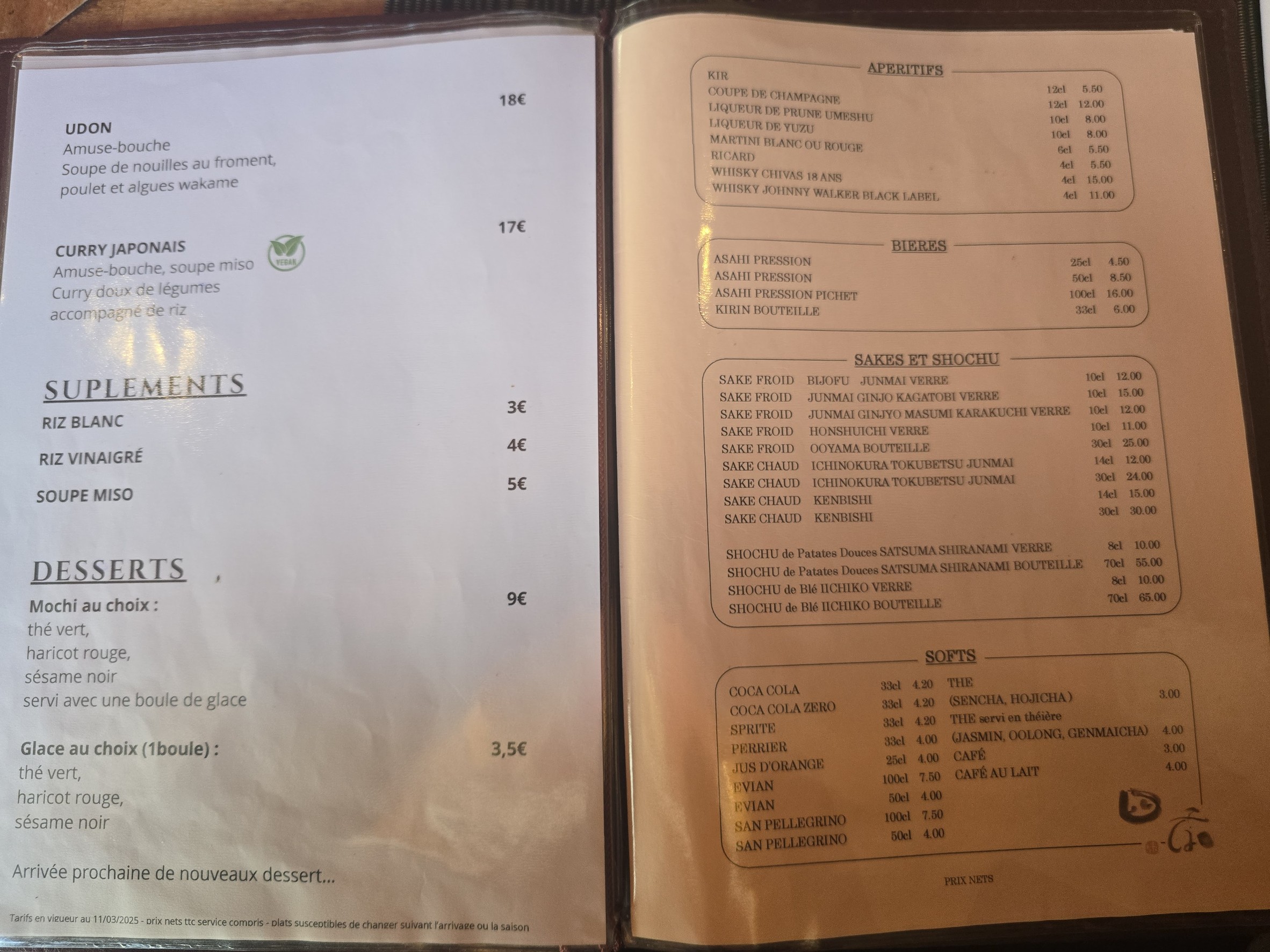 Menu image 4