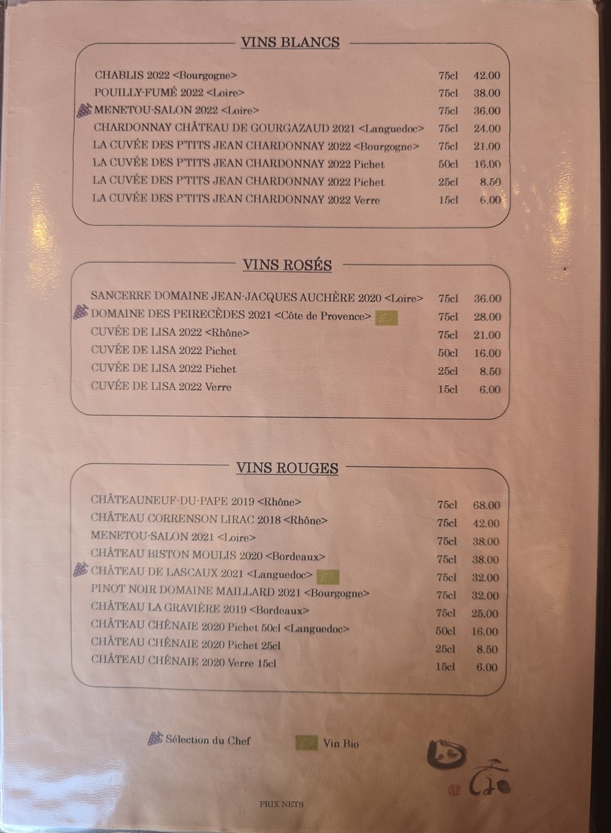 Shiki Boulogne-Billancourt menu 5