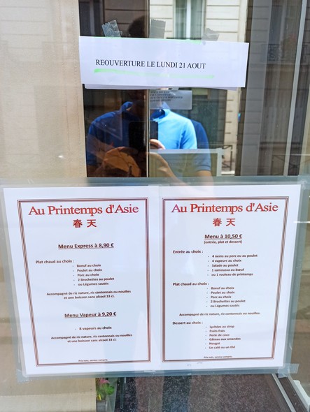 Au Printemps d'Asie