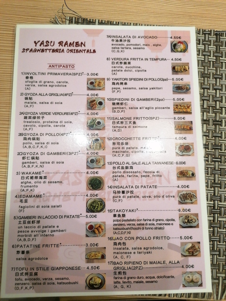 Yasu Ramen menu 1