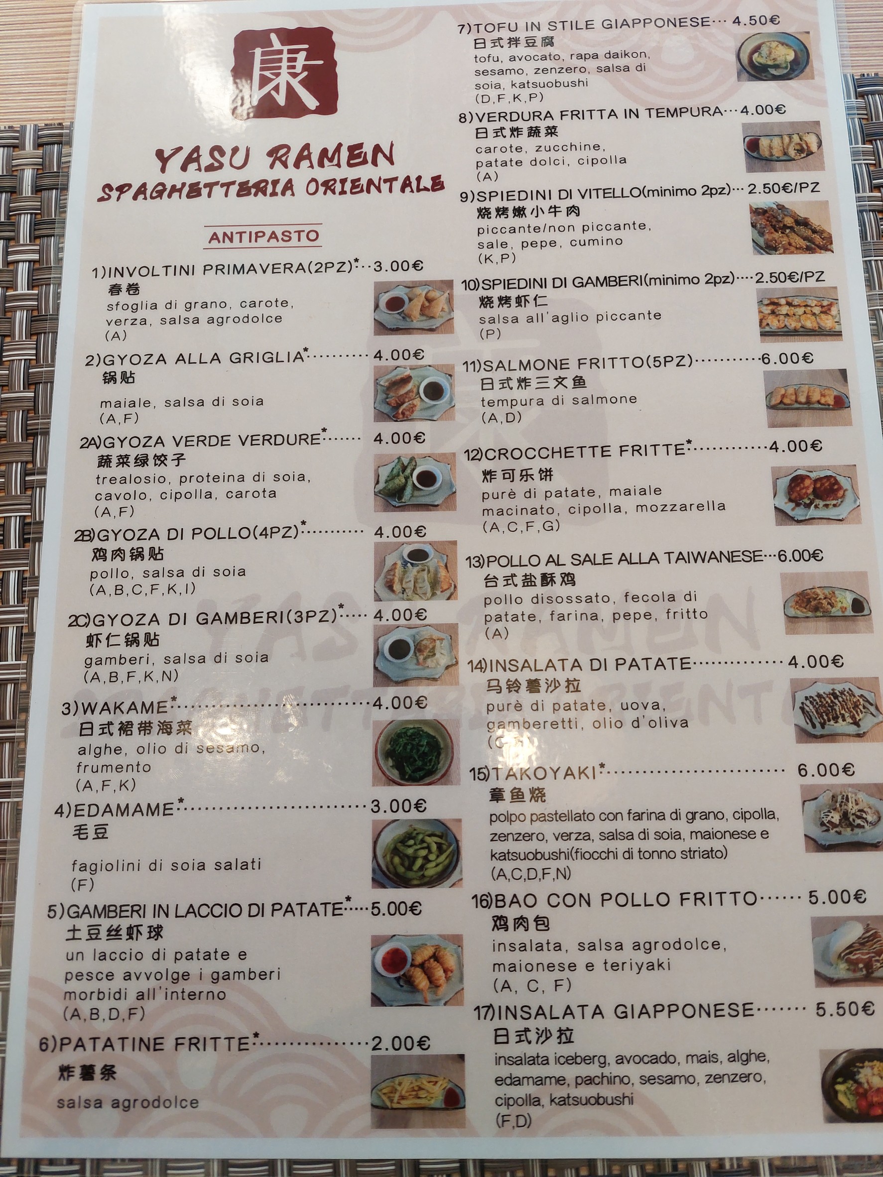 Menu image 2