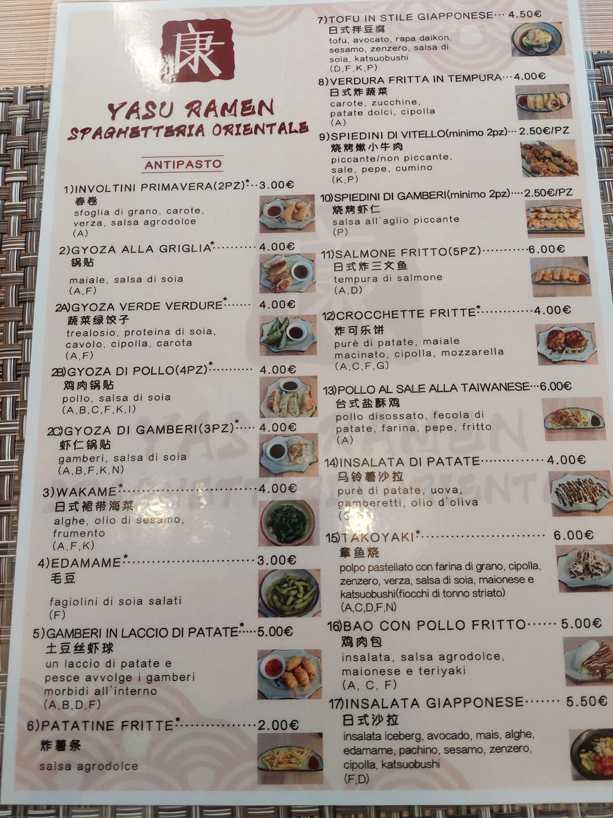 Yasu Ramen menu 2