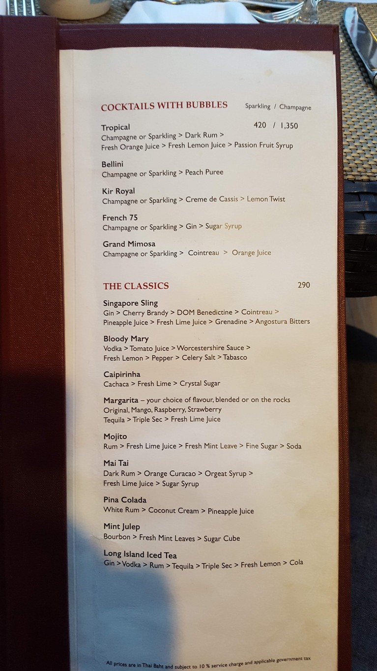 Horizon Cruise at Shangri-La Hotel, Bangkok menu 2