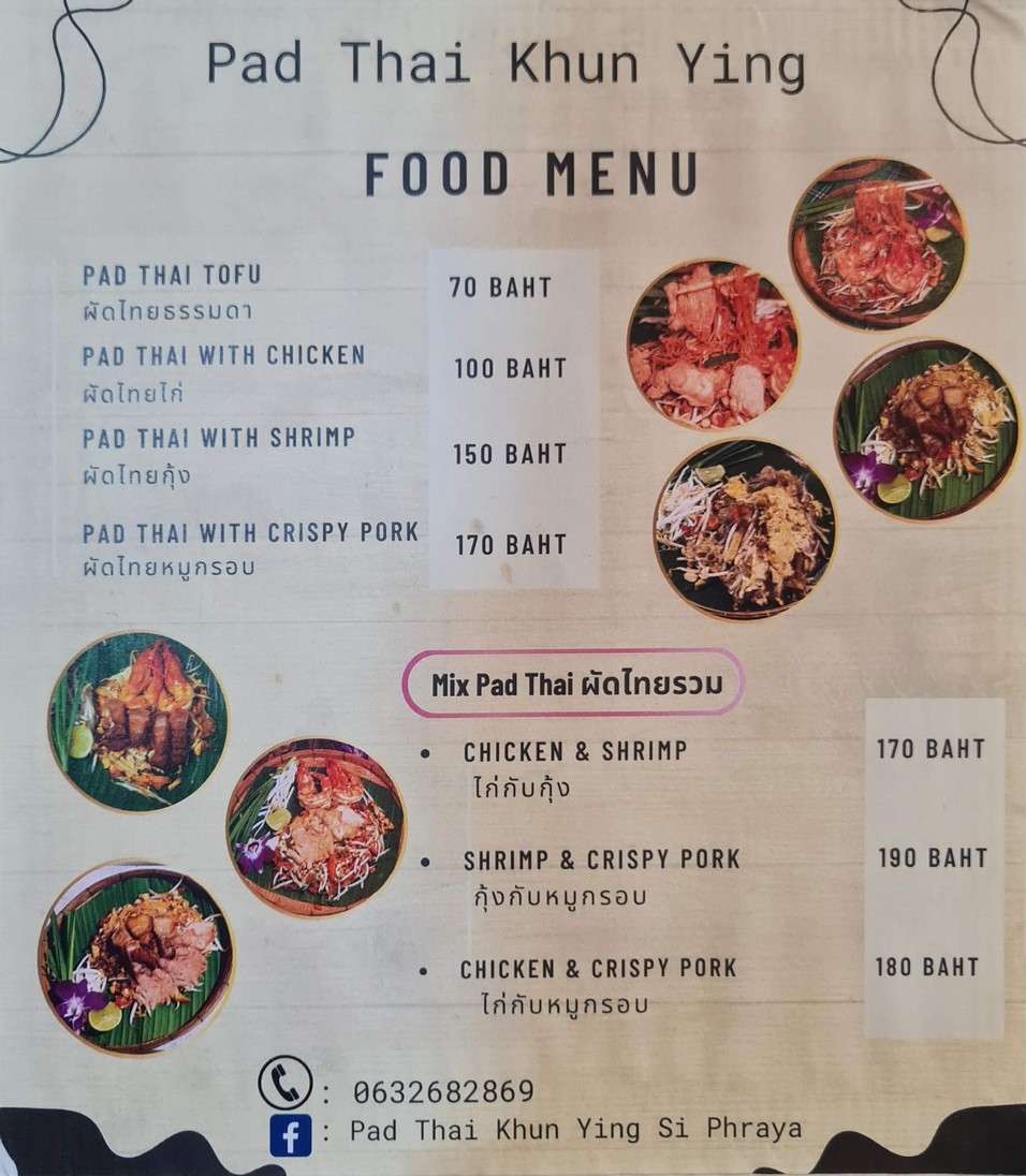 Pad Thai Khun Ying (Si Phraya) menu 1