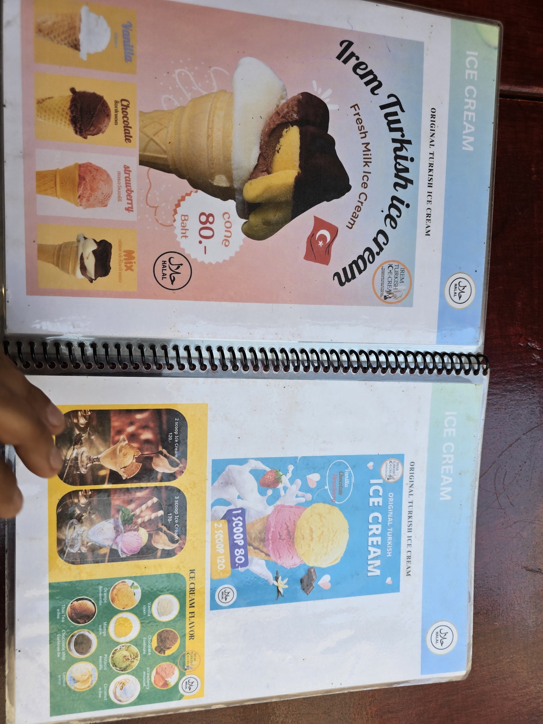 Menu image 4