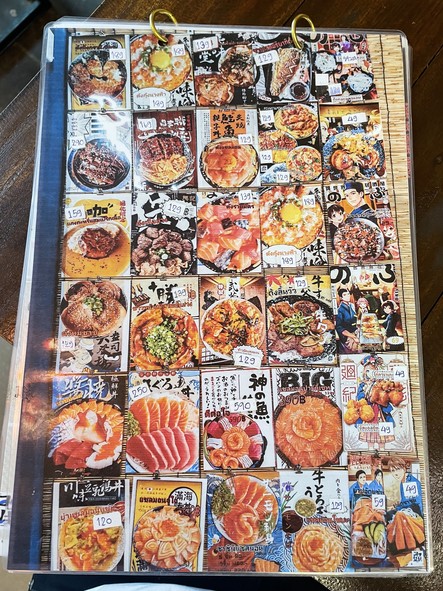 โกโกริกิ kokoriki sushi&Izakaya