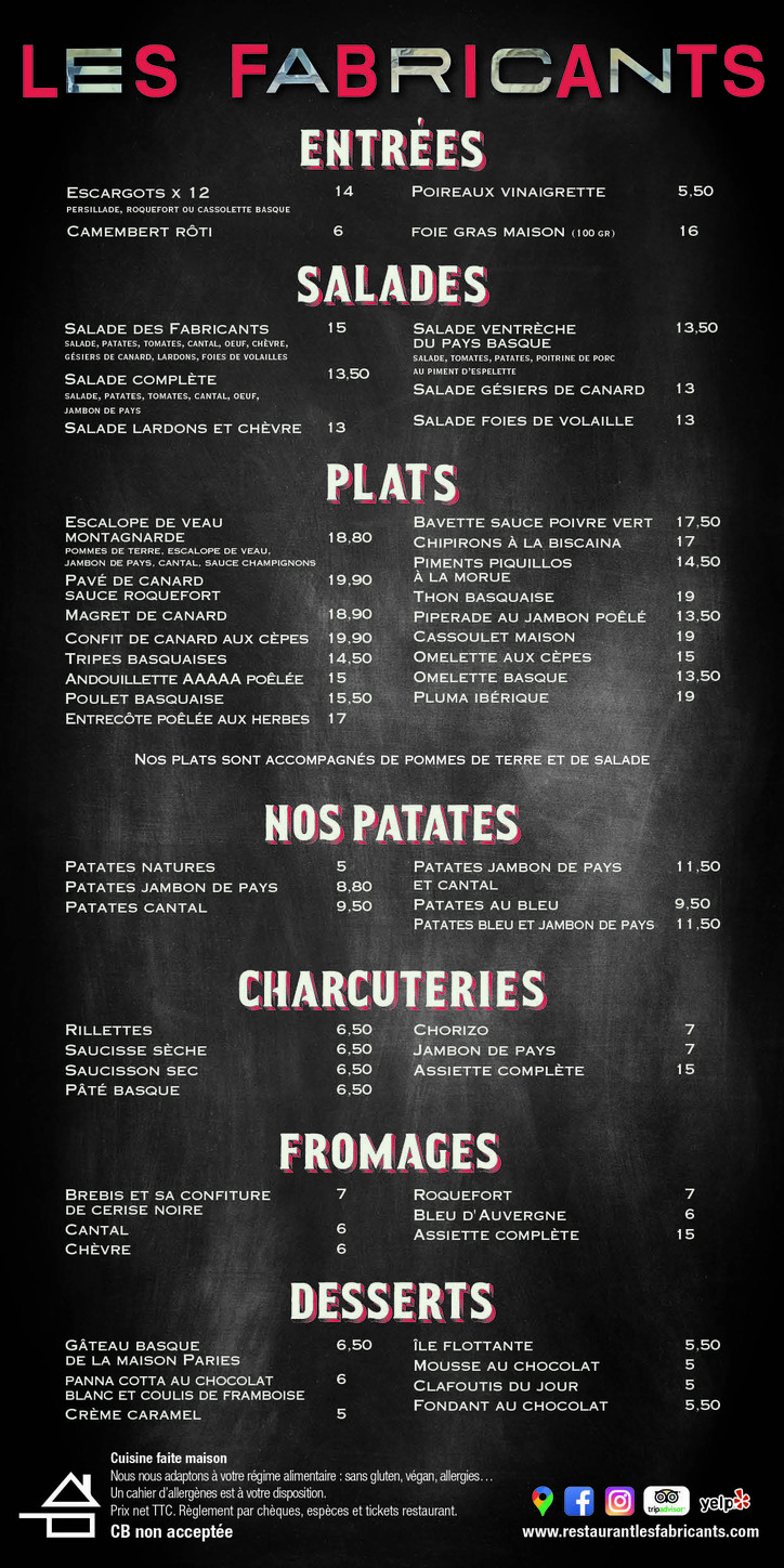 مطعم لي فابريكانت menu 1