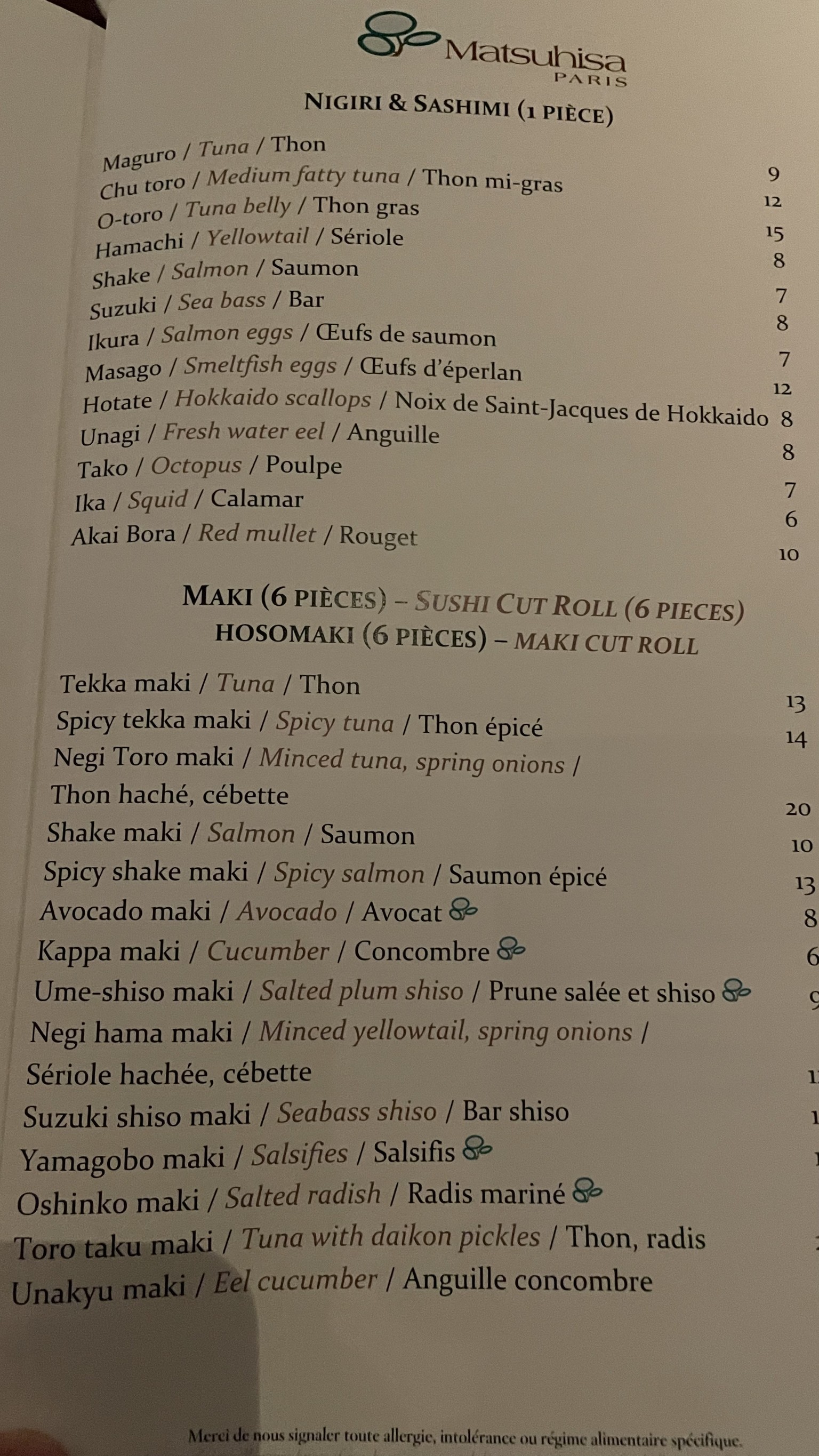 Menu image 2