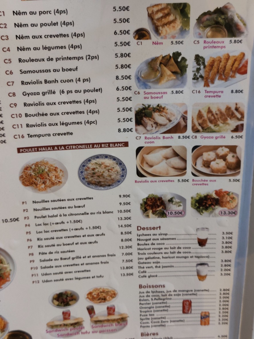 PHO 19 menu 2