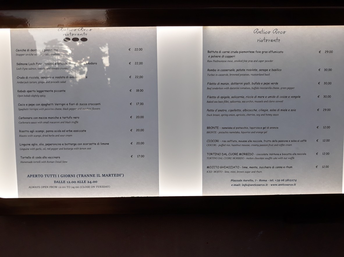 Antico Arco menu 1