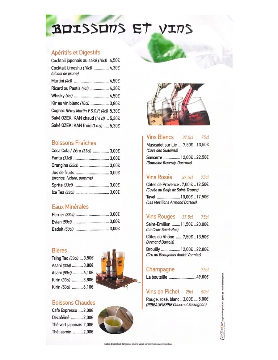 Eizosushi menu 4