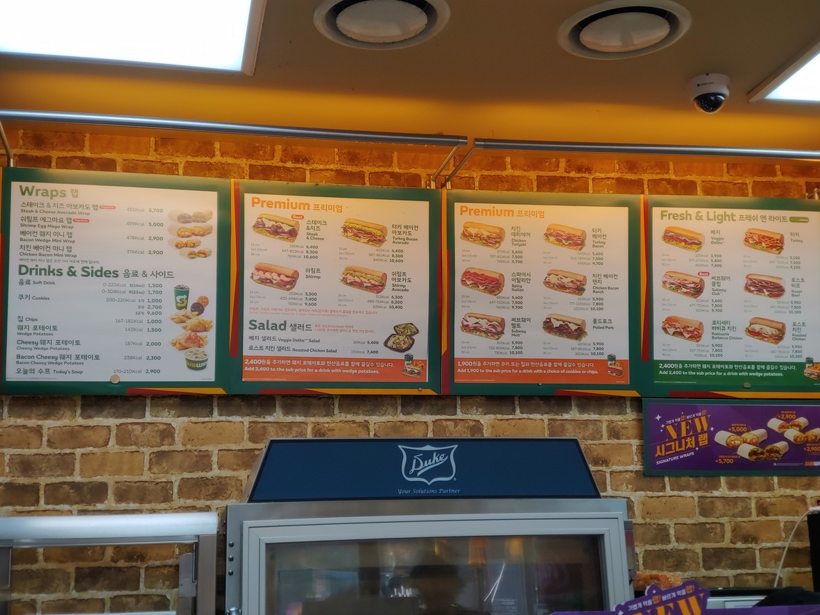 써브웨이 판교브릿지타워점 menu 1