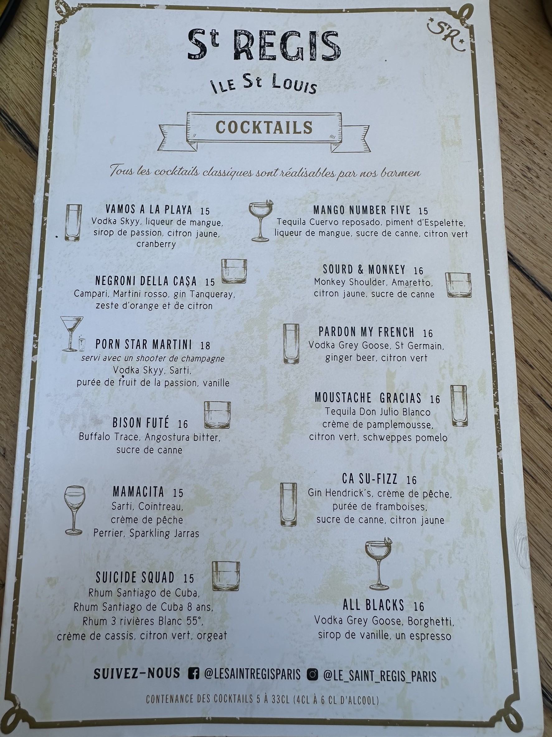 Menu image 1