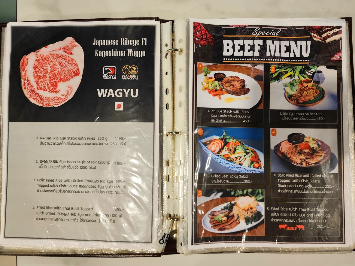 Jack Diamond menu 3