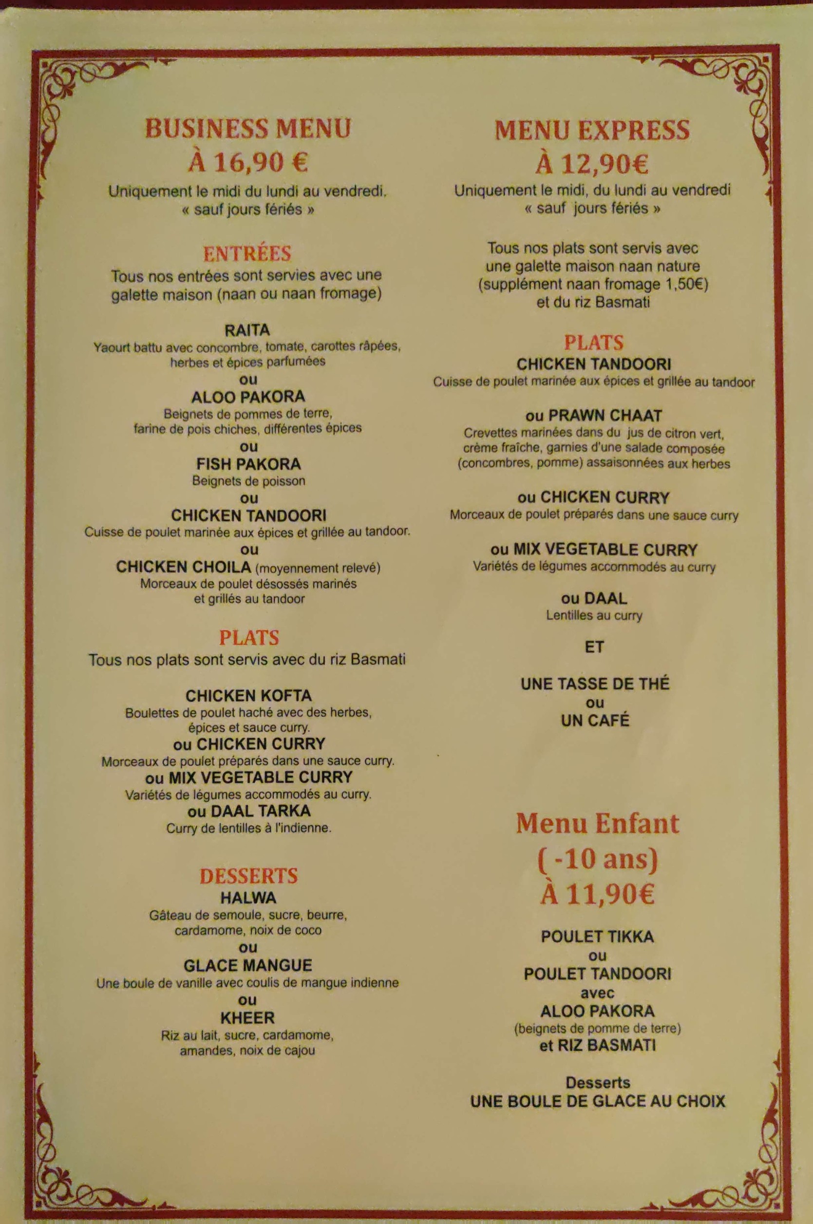 Menu image 1