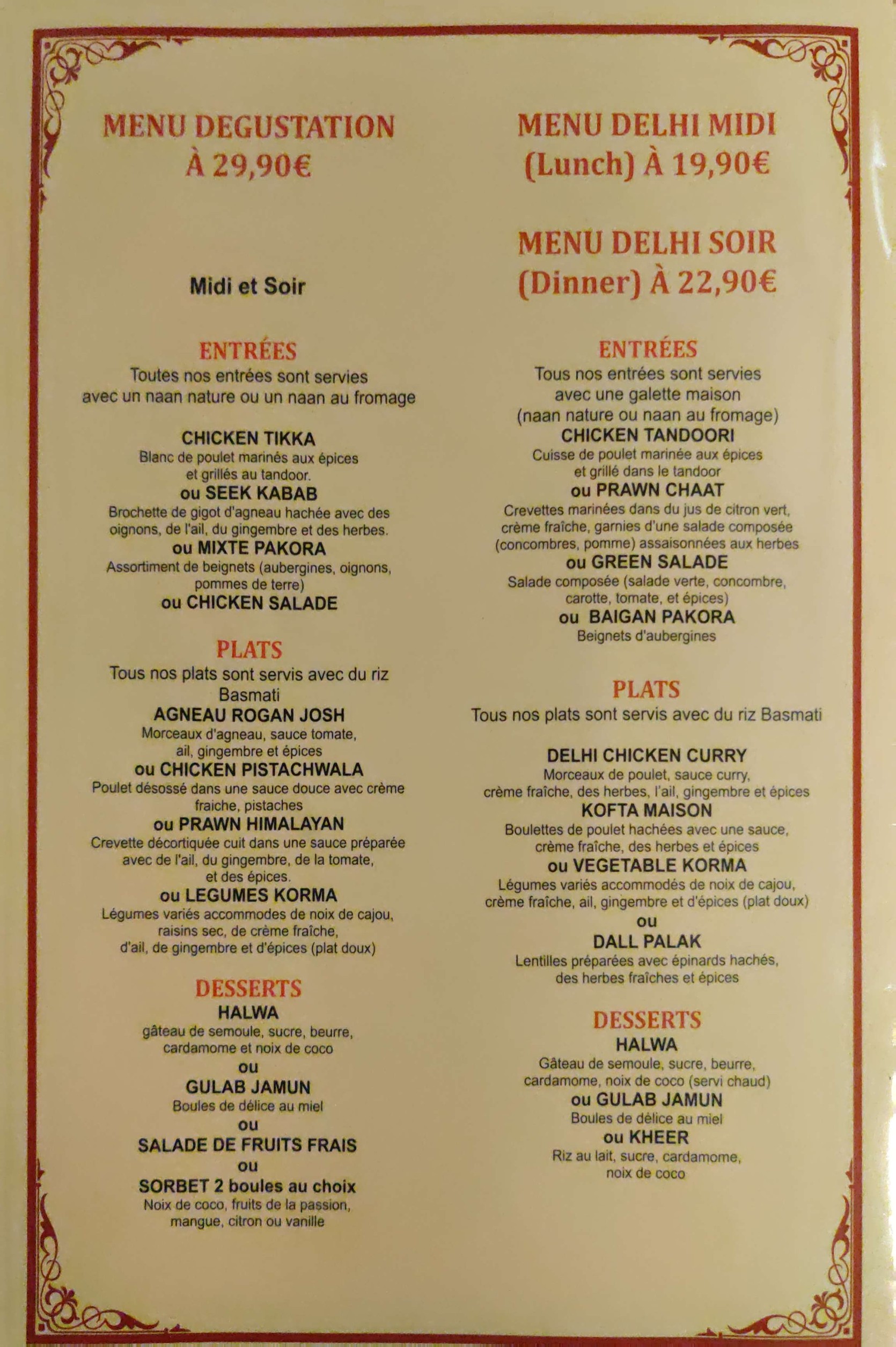 Menu image 2