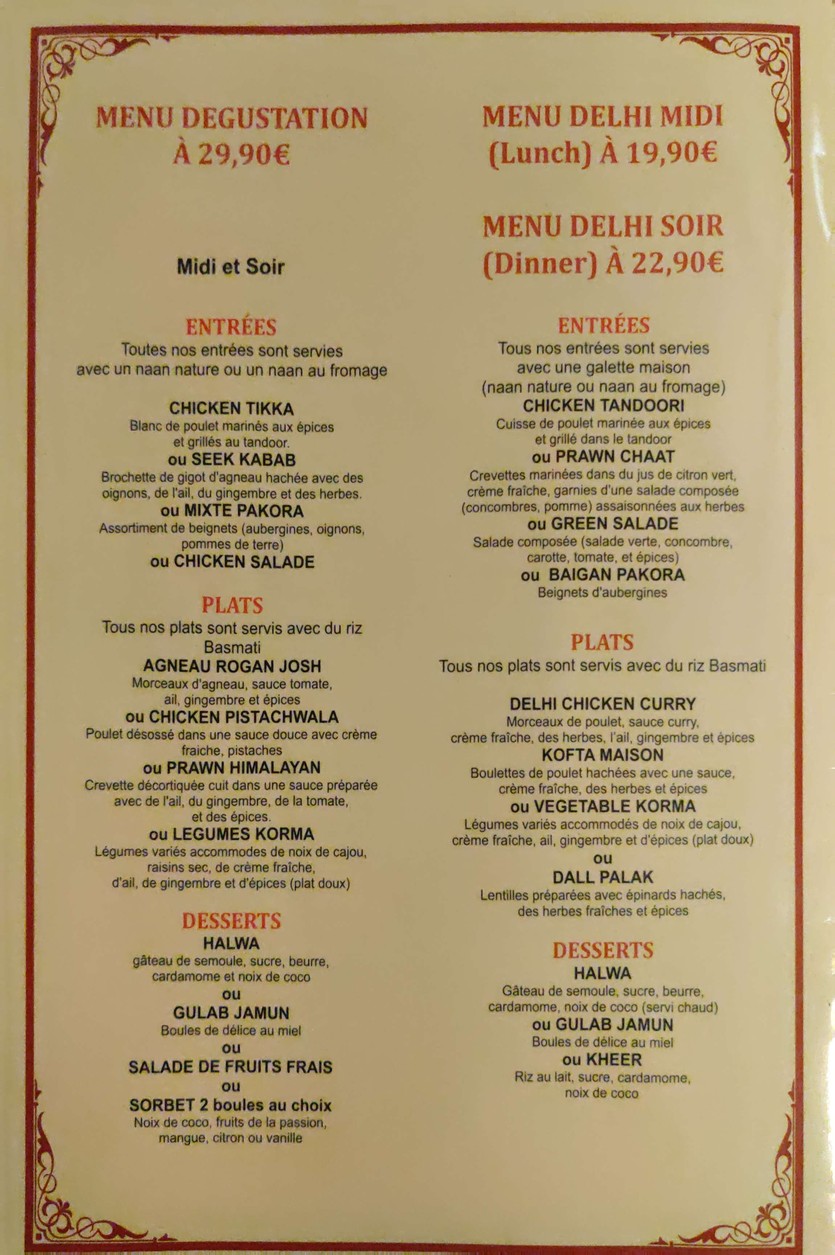 The Himalayan menu 2