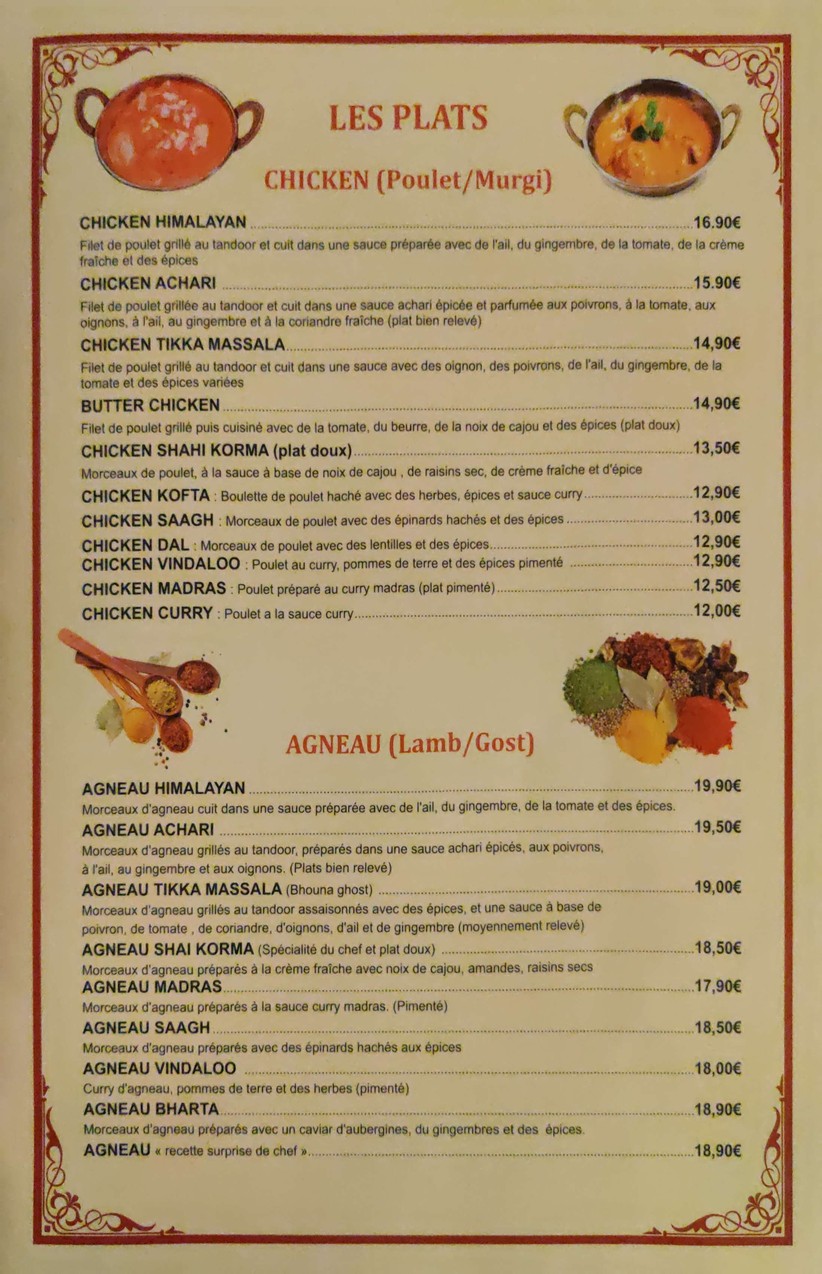 The Himalayan menu 4