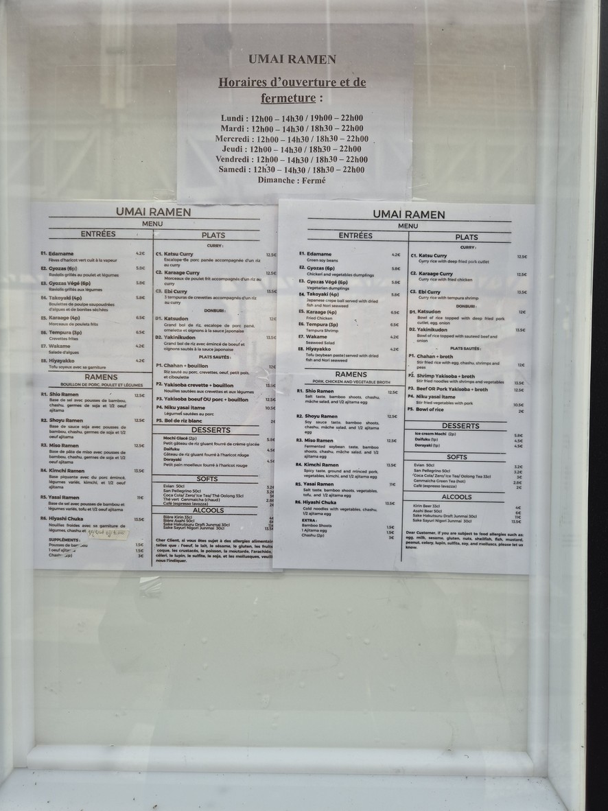 CHEN RAMEN menu 1