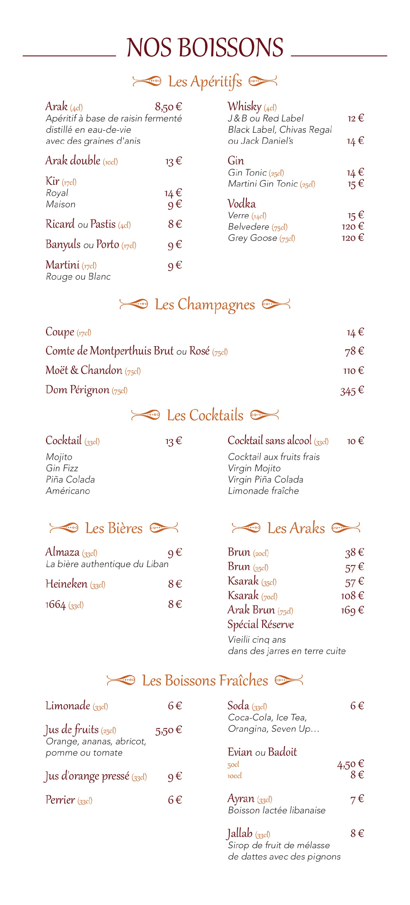 Menu image 8
