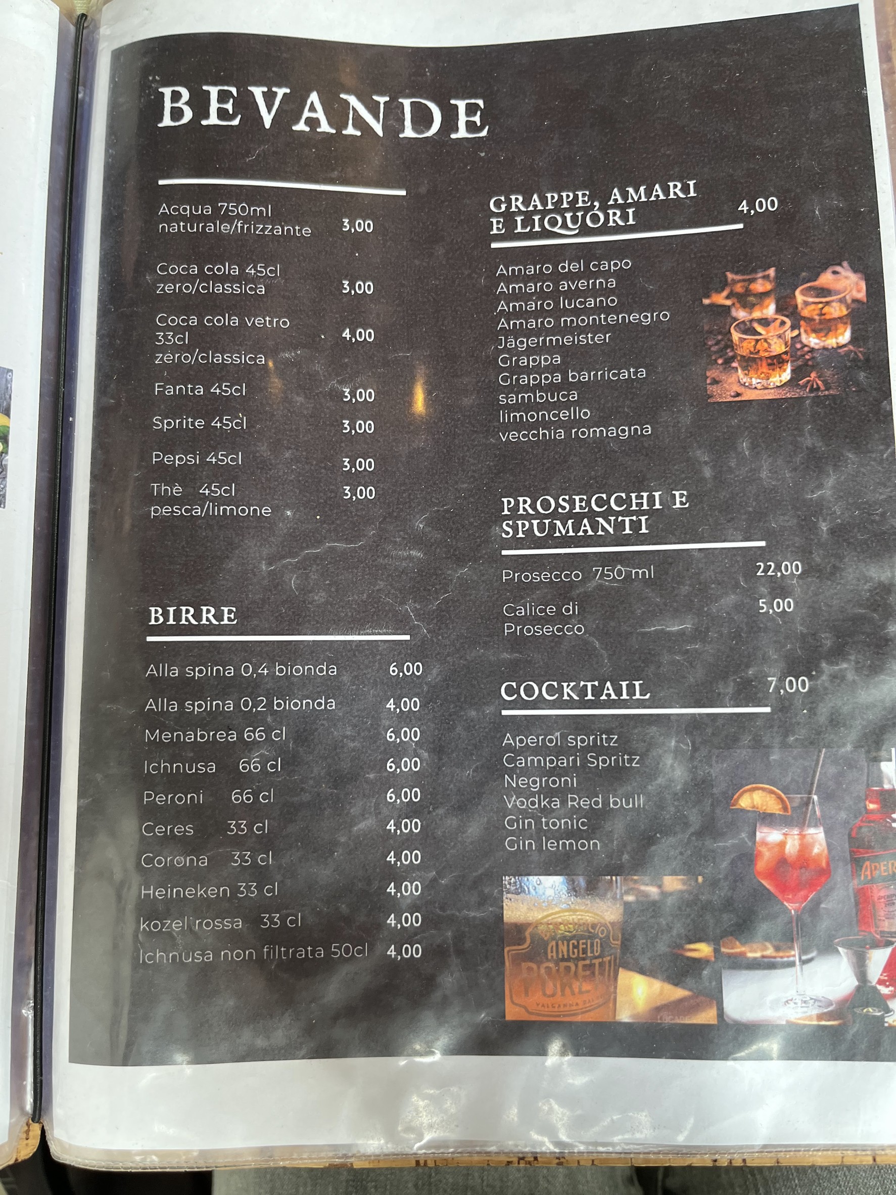 Menu image 7