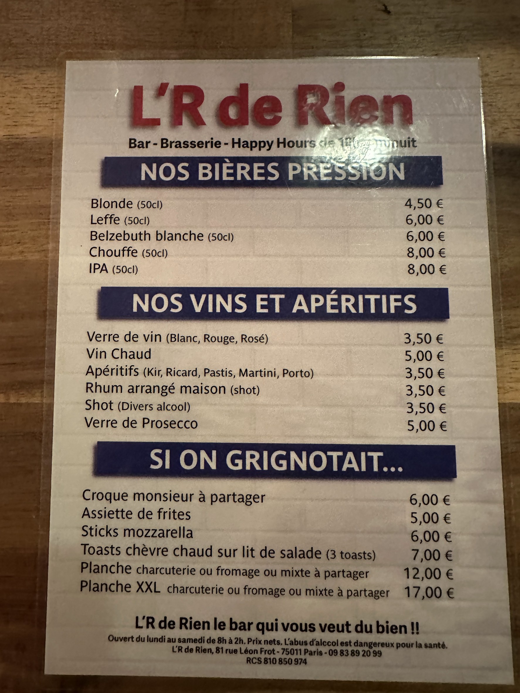 Menu image 1