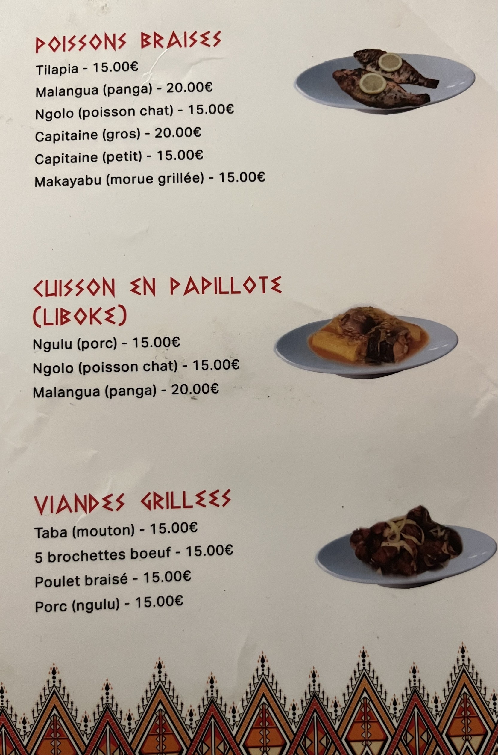 Menu image 2