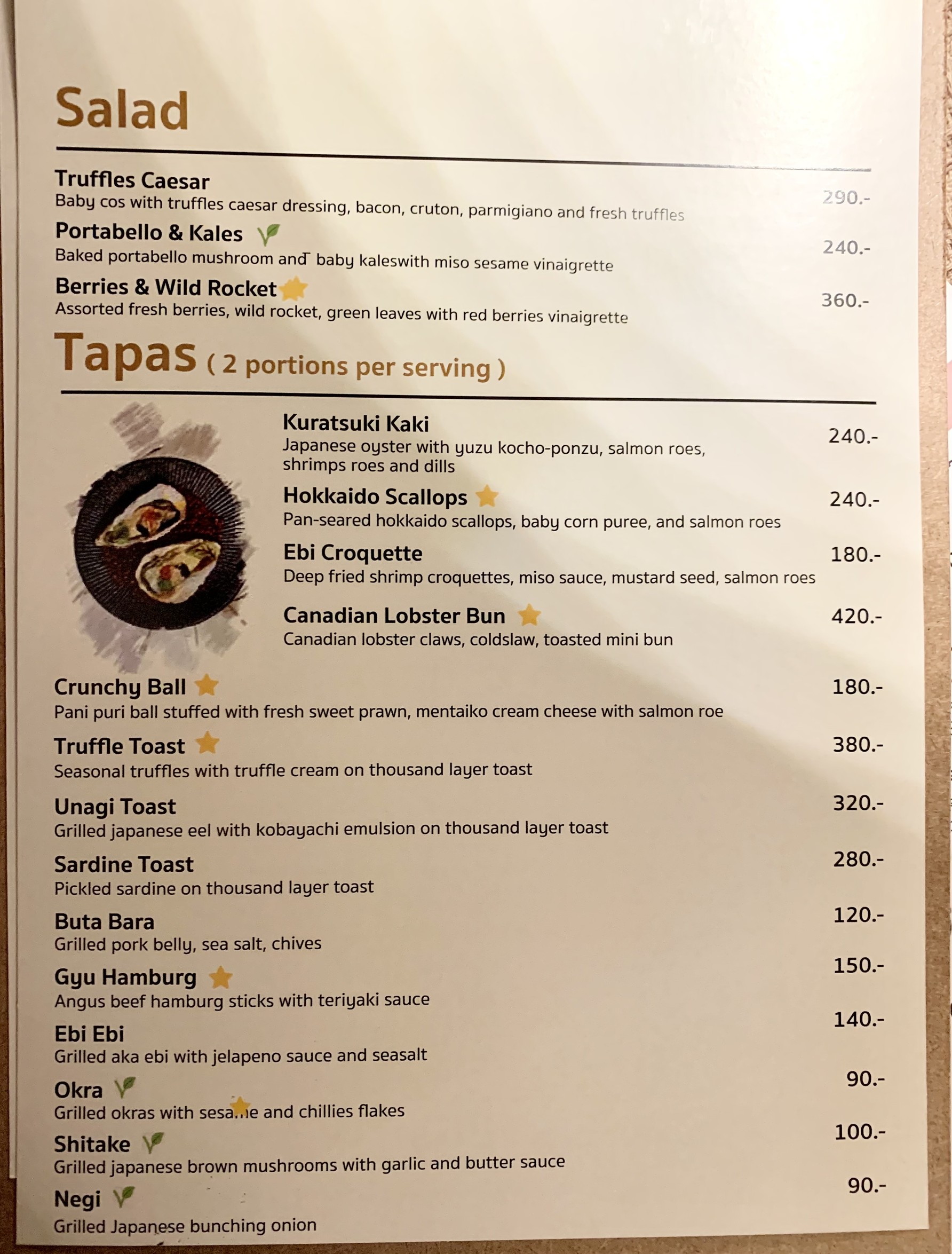 Menu image 2