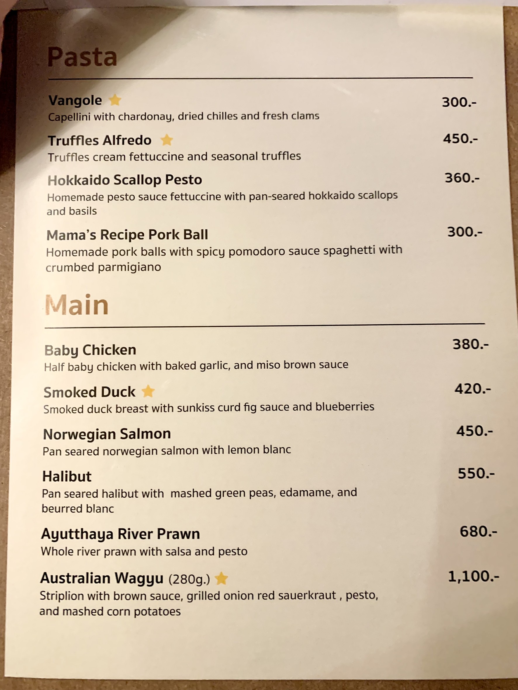 Menu image 3