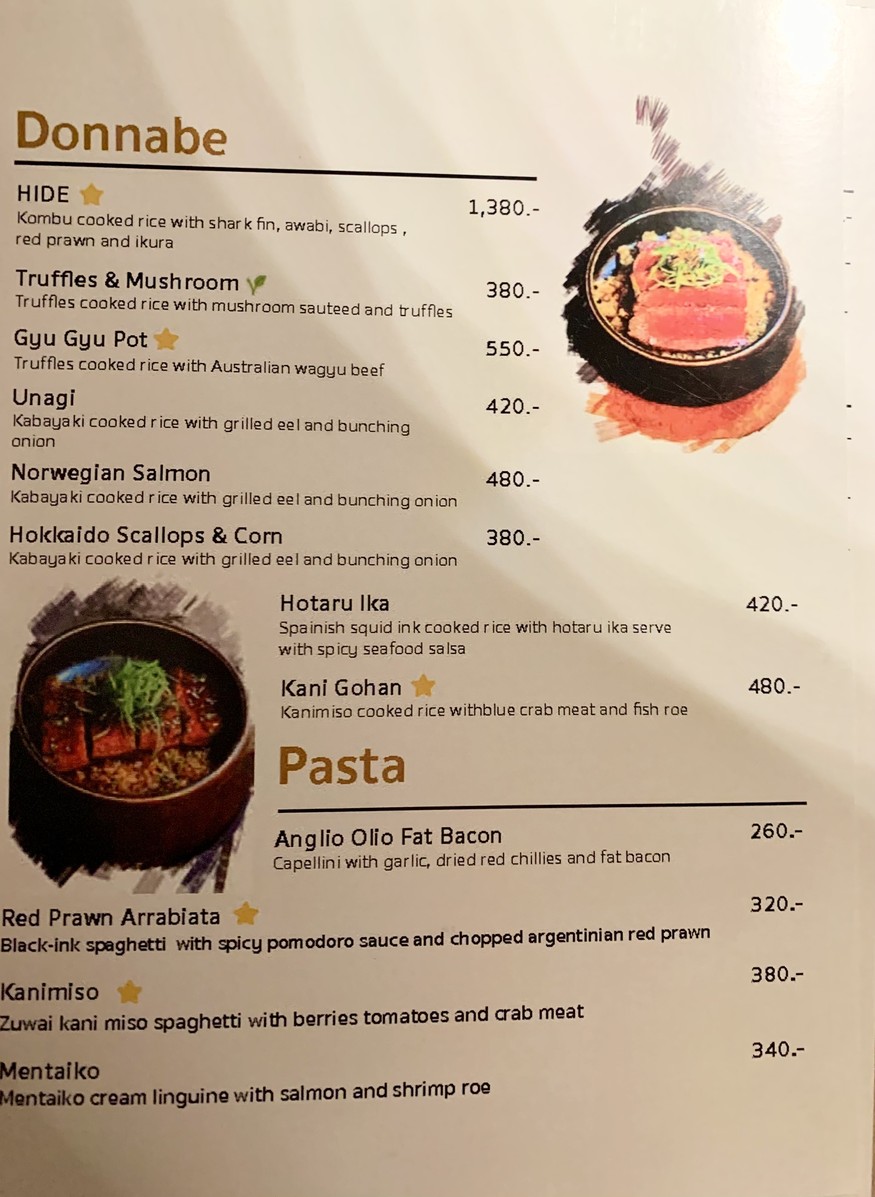 海德餐厅 menu 4