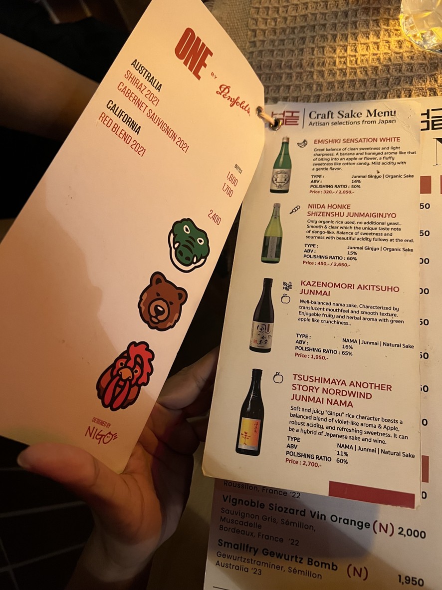 海德餐厅 menu 5