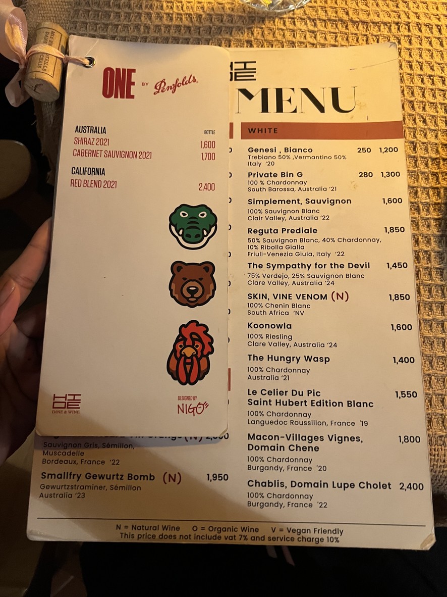 海德餐厅 menu 6