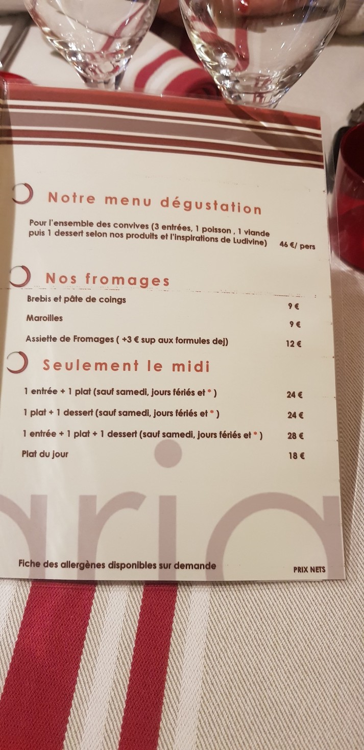 Afaria menu 2