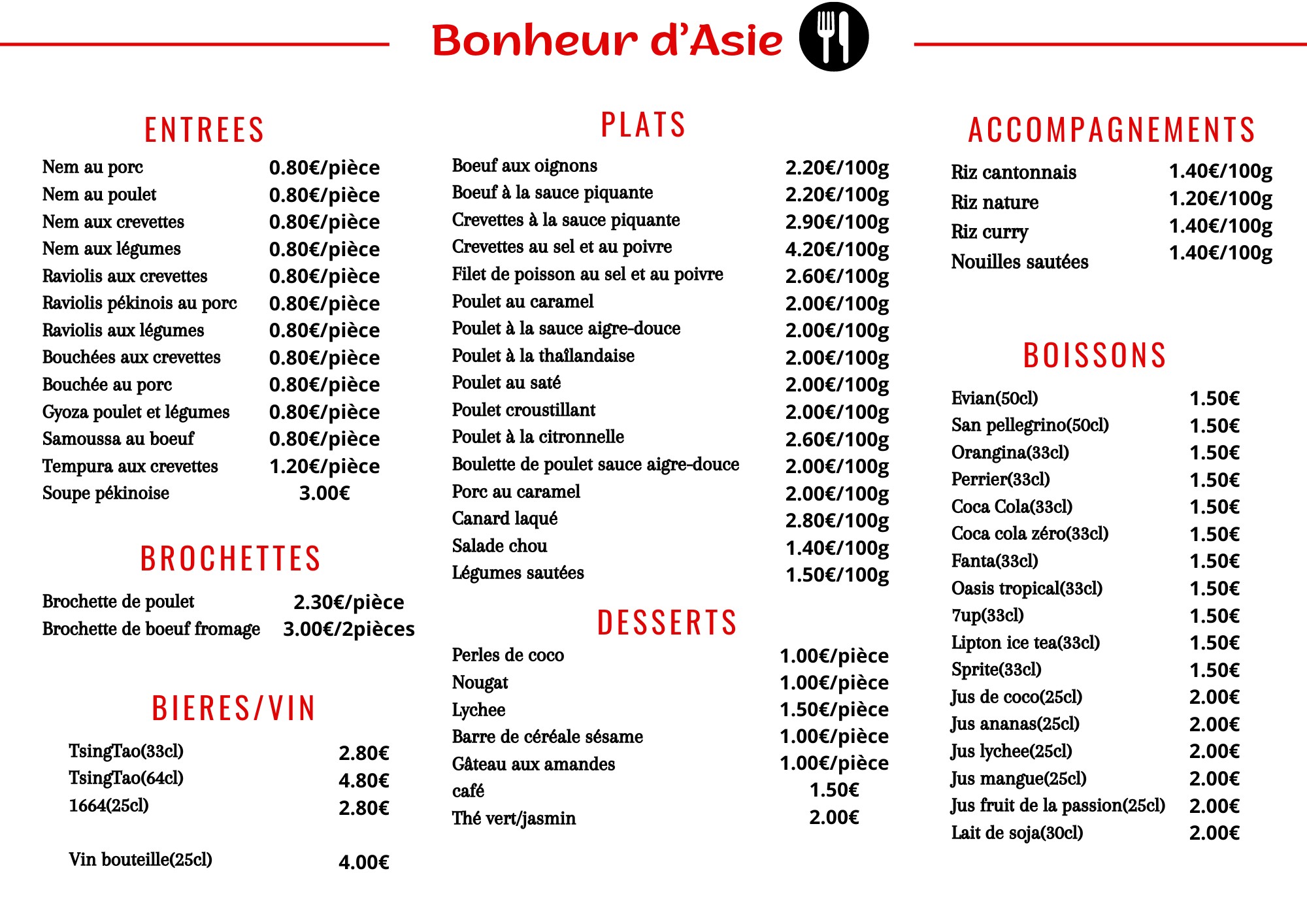 Menu image 1