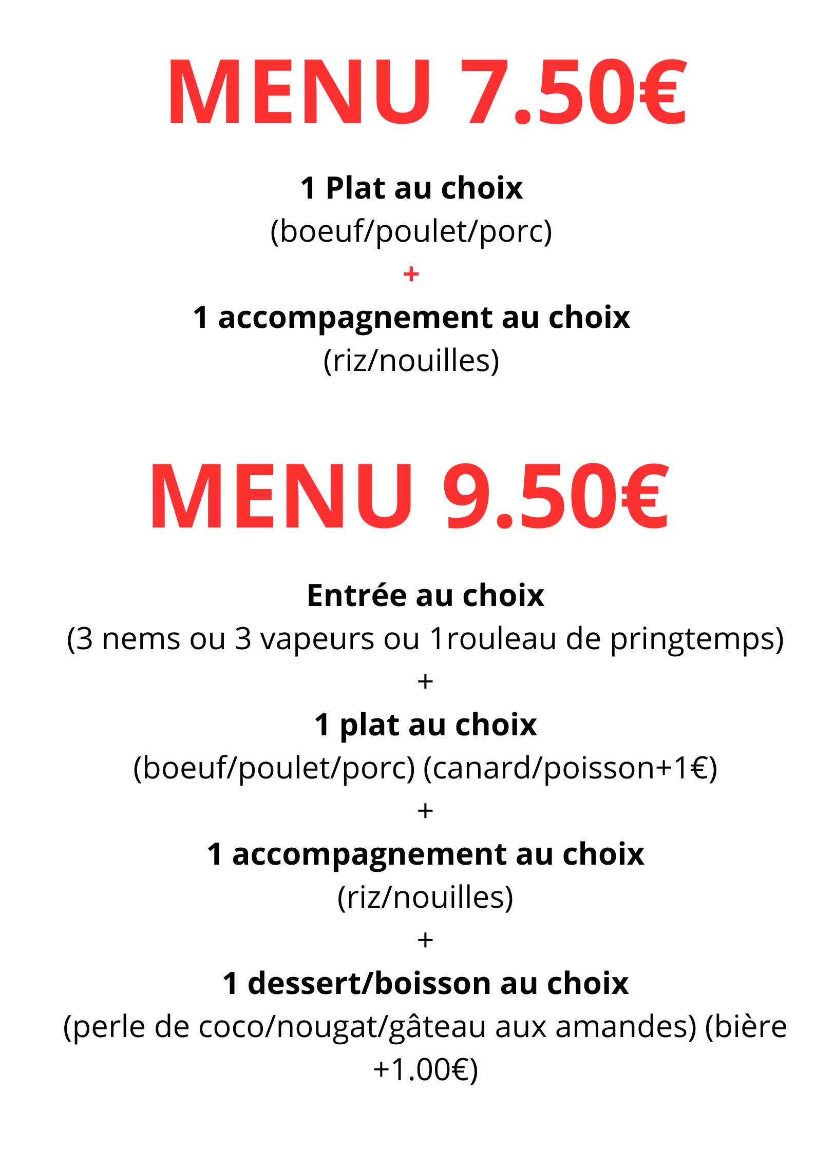 Menu image 3