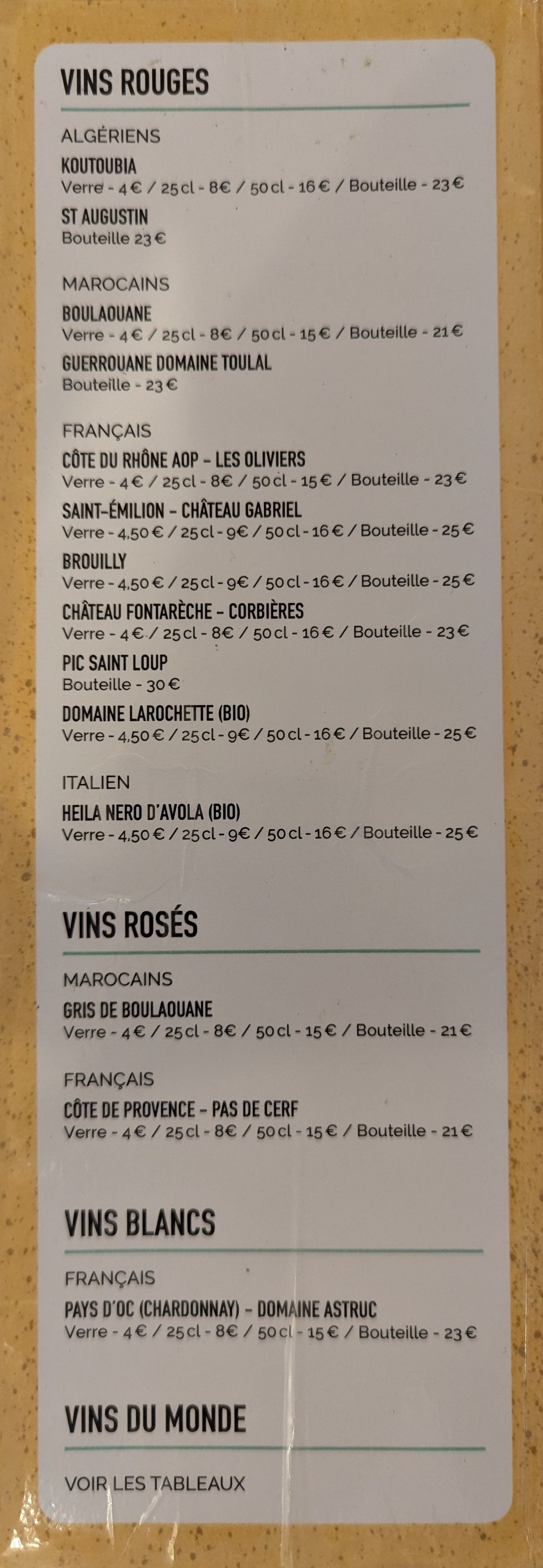 Menu image 3