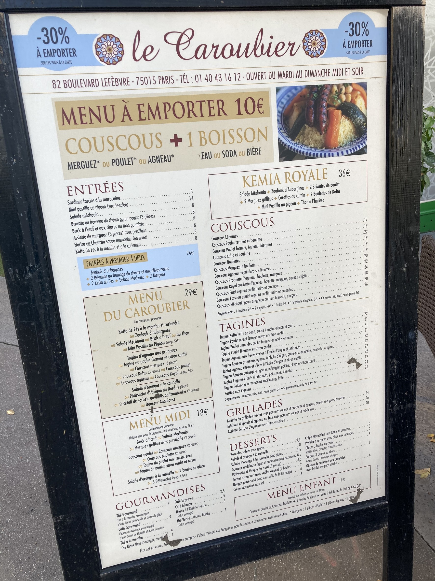 Menu image 1