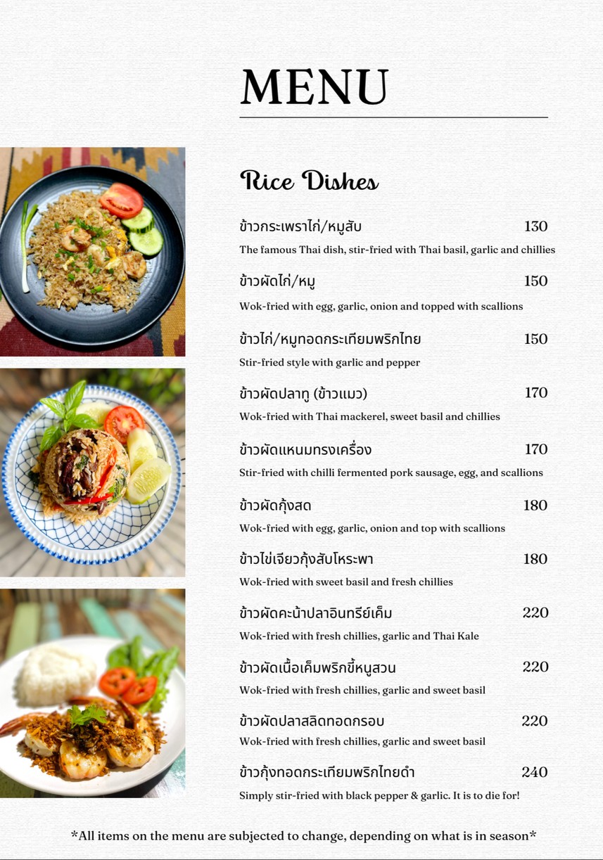 Krua Ban Suan By Madam Apple menu 2