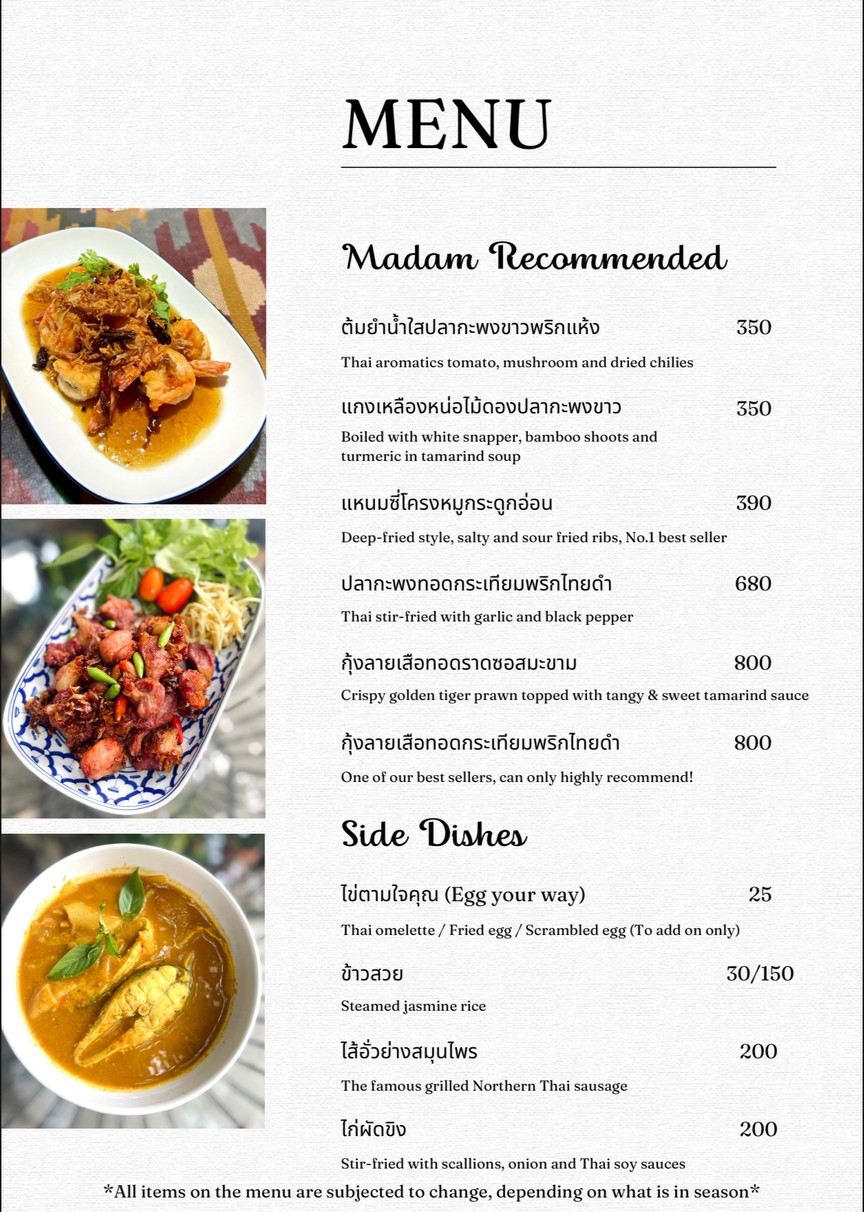 Krua Ban Suan By Madam Apple menu 4