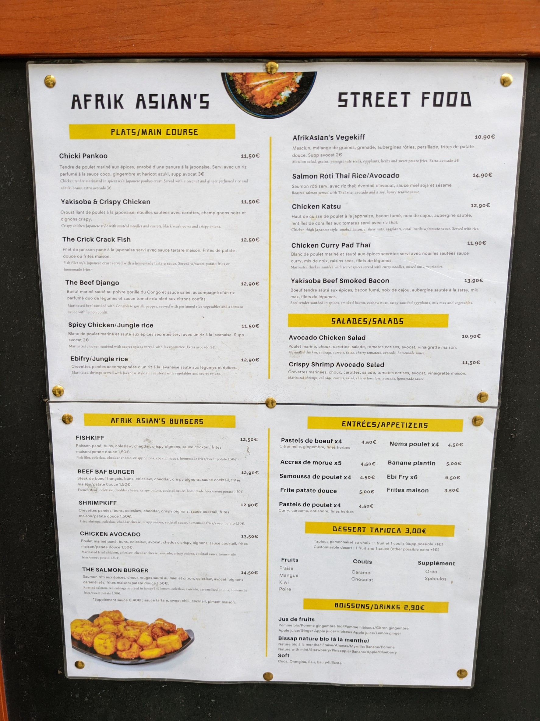 Menu image 1