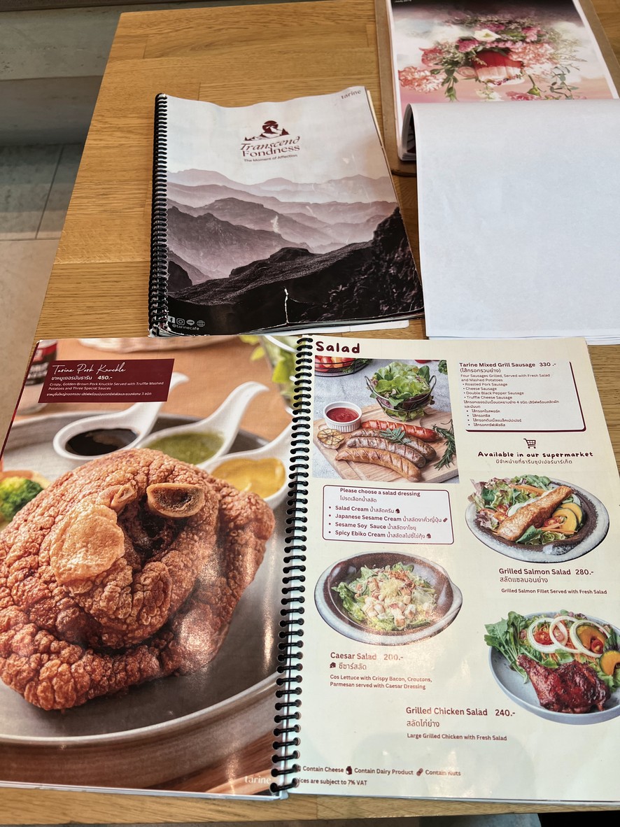 Tarine menu 1