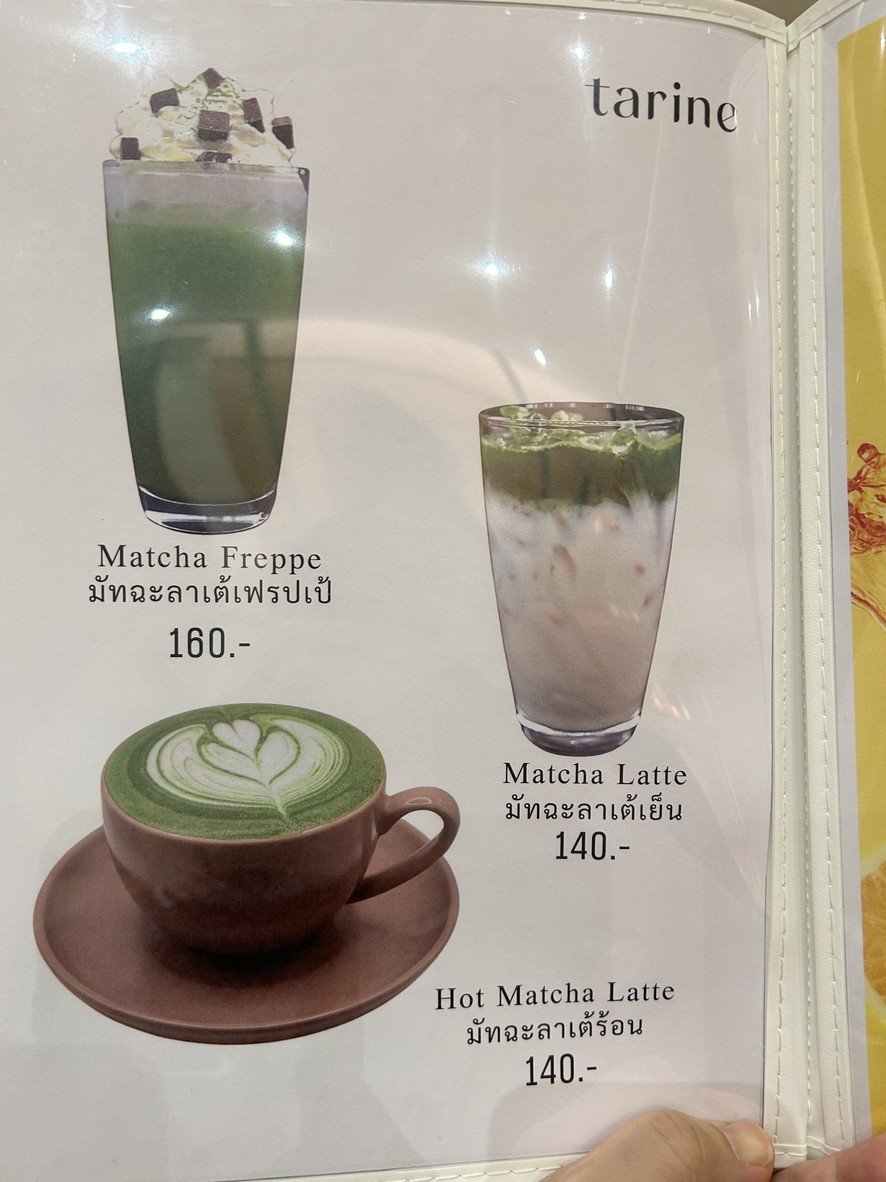 Tarine menu 6
