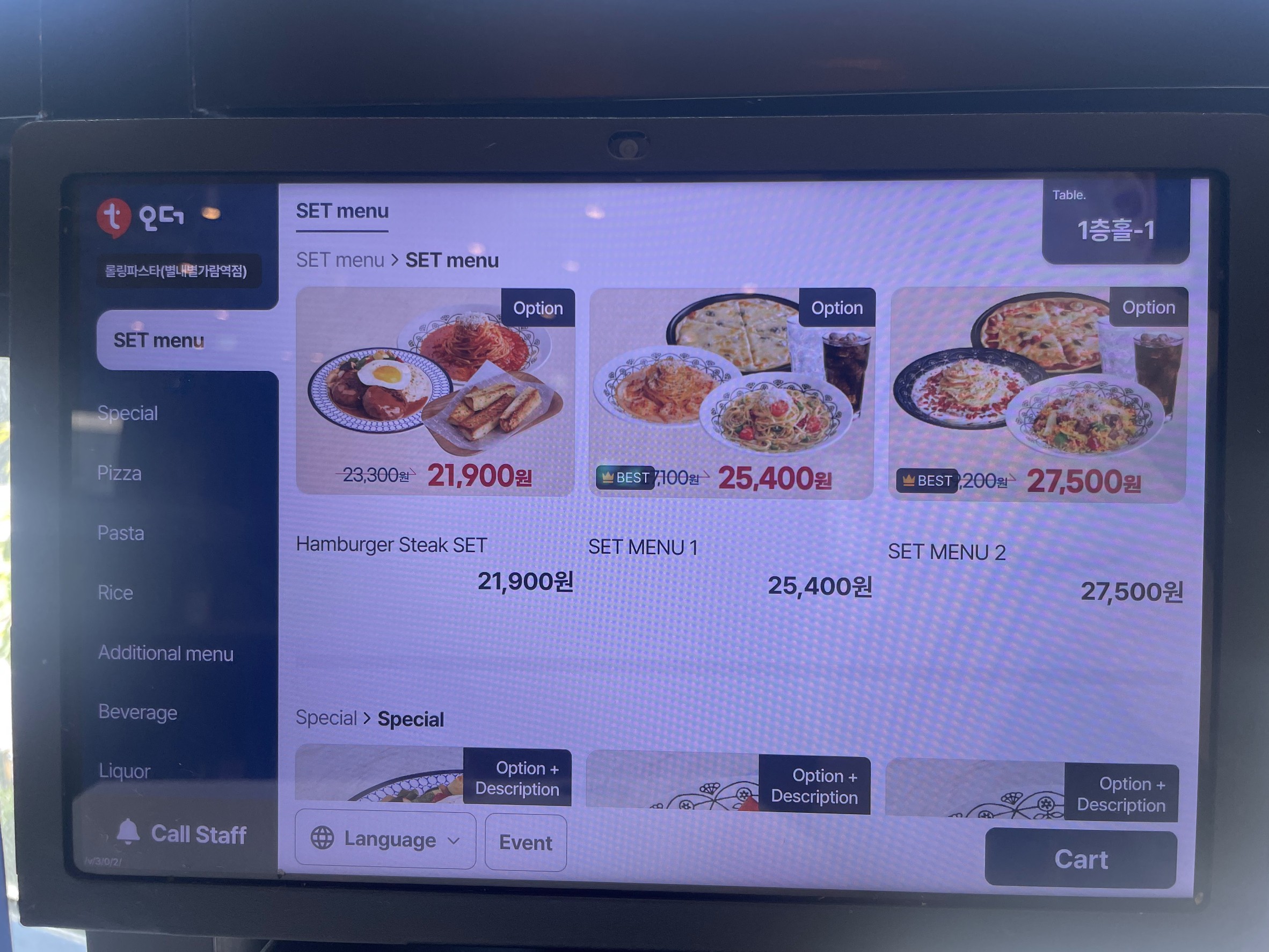Rolling Pasta menu
