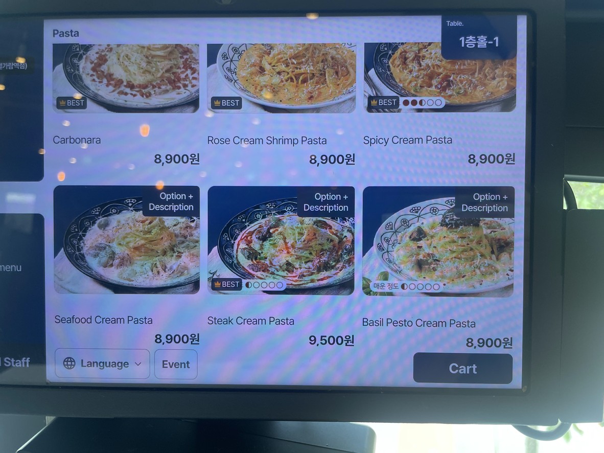 롤링파스타 별내별가람역점 menu 2