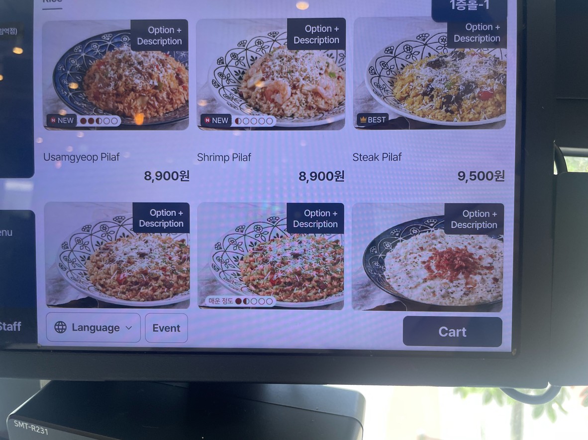 롤링파스타 별내별가람역점 menu 4