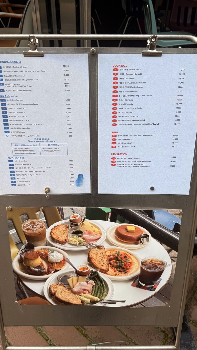 Furoa Seoul menu 1