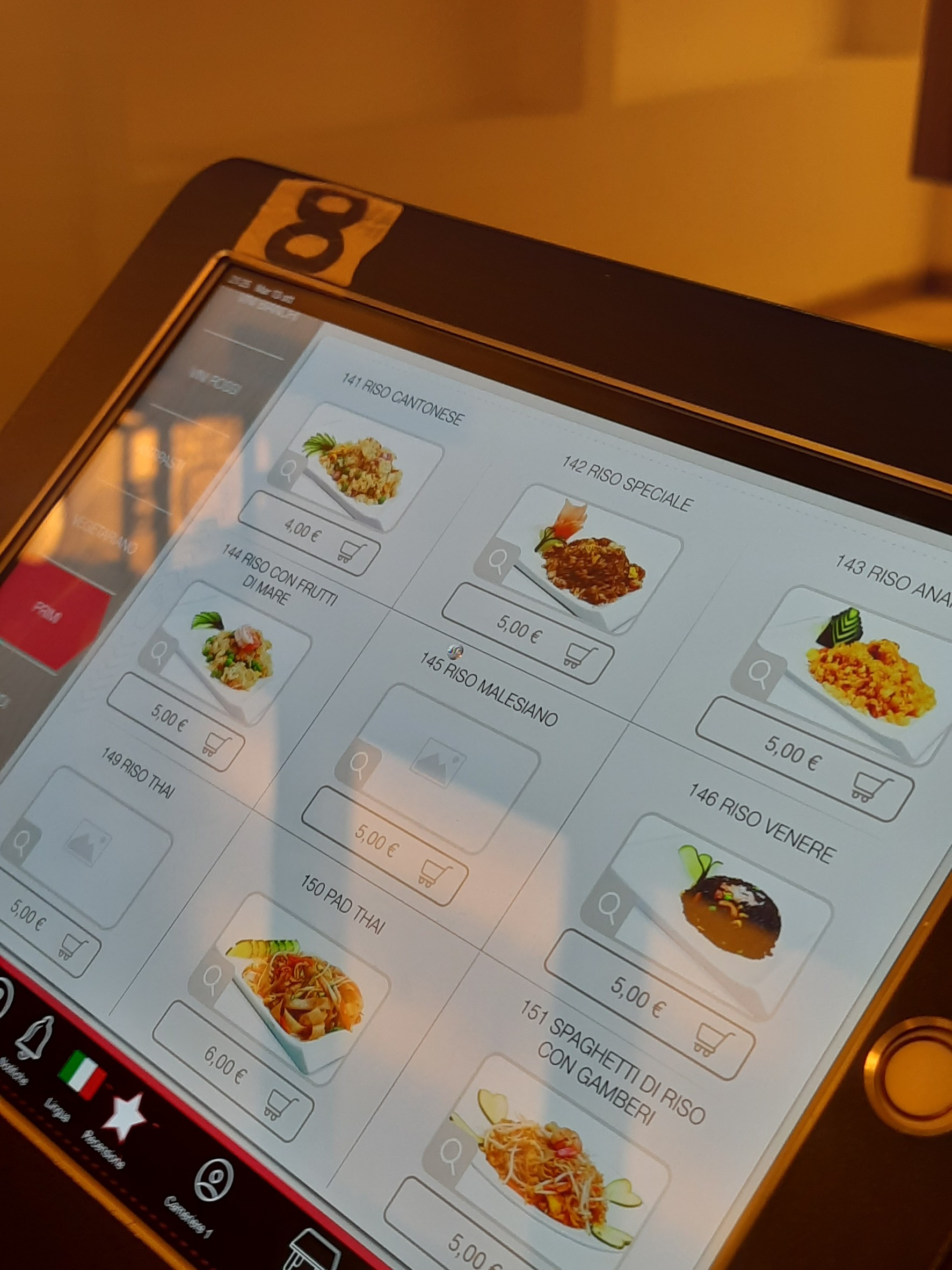 Menu image 3