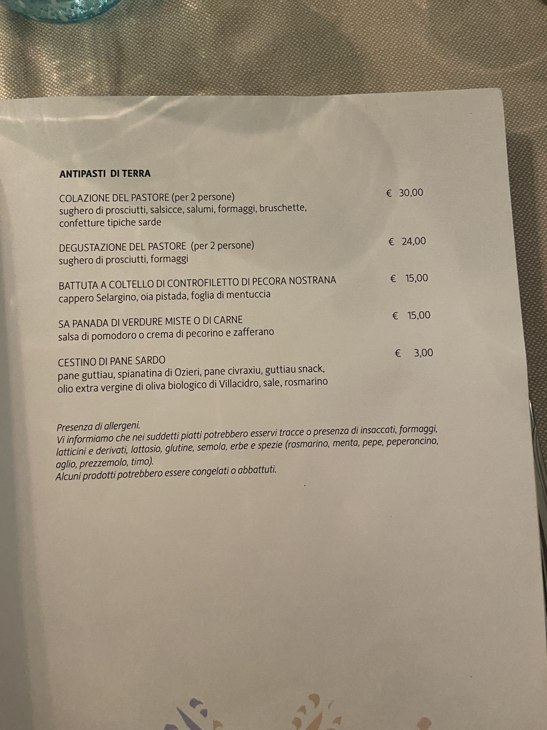 Menu image 1